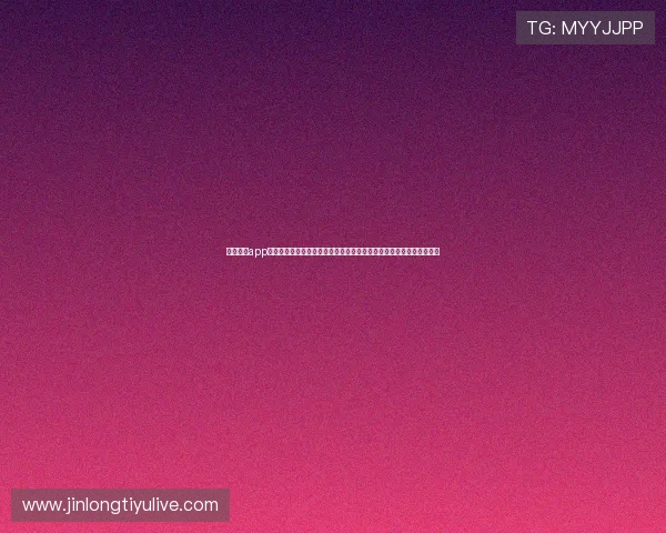 星空体育app入口网页版详细介绍，帮助用户快速找到官方登录入口与安全保障措施