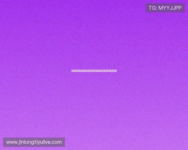 乌拉圭佛得角比赛赛后数据统计全面解析比赛表现与关键数据指标 乌拉圭佛得角比赛赛后数据统计全面解析比赛表现与关键数据指标