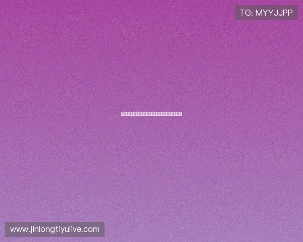 伊朗对新西兰世界杯比赛比分及球队表现数据全面总结