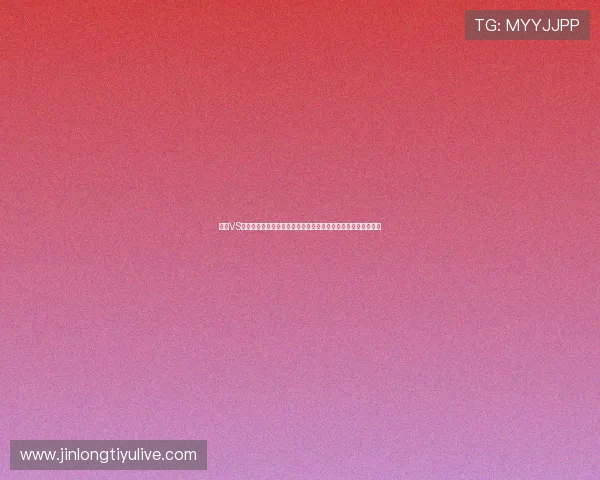 埃及VS伊朗世界杯比赛数据表:球队阵容、控球率与射门次数全面分析 埃及VS伊朗世界杯比赛数据表:球队阵容、控球率与射门次数全面分析