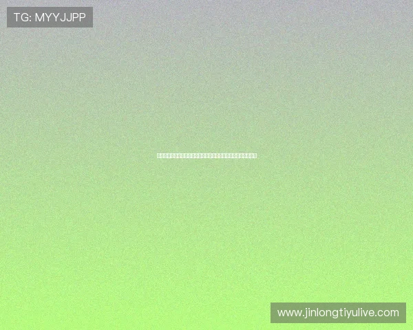 比利时伊朗世界杯晋级形势深度解析:比赛结果对晋级的影响分析